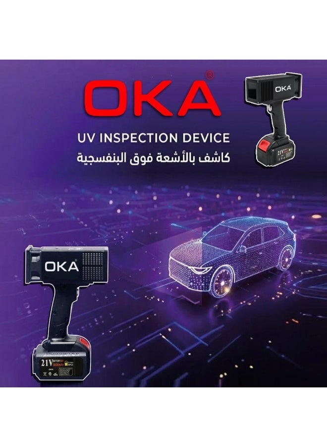 Oka UV Car Paint Tester with 2 x 3000mAh Batteries / Model B180 - Image 3